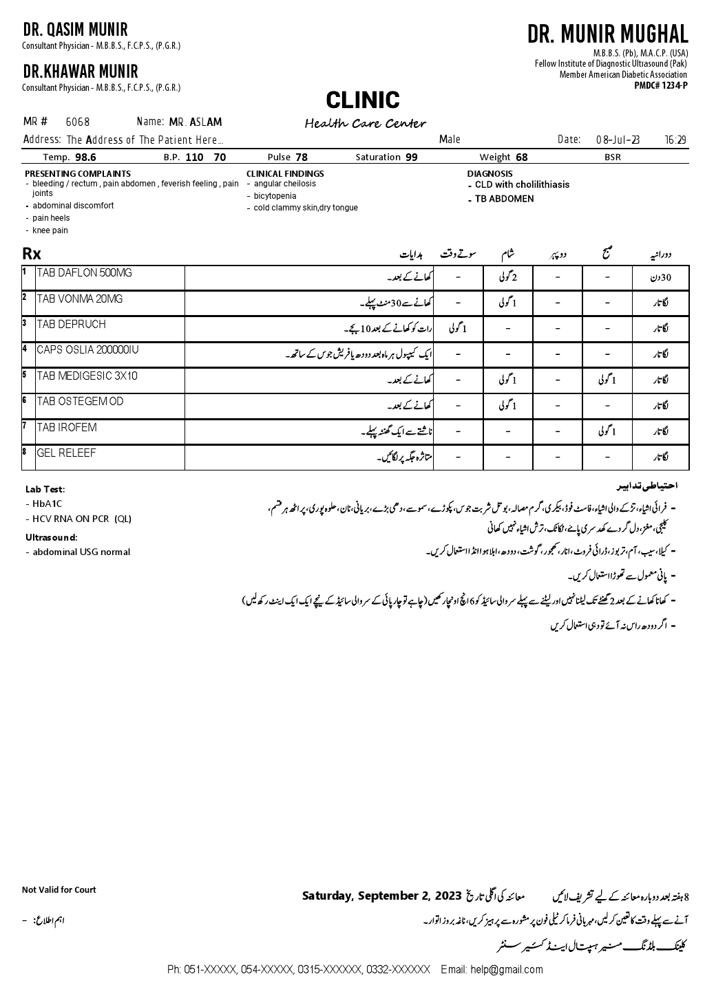 Scoptim prescription report